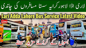 Lari Adda Lahore Bus Service, Lari Adda Lahore Bus Stand, Local Bus Service Lari Adda, Mr Phirtu