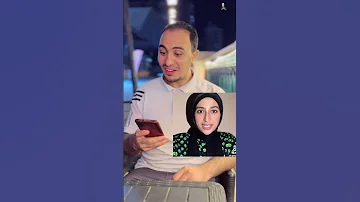أوعى حد يسمع كلامها انتو شوفتو اللي حصلي اكسبلور كوميديات هتضحك فرفشة كوميدي ضحك 