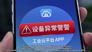 smoke detector, wireless,