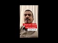 How Many Rapid Support Forces Soldiers Are There Defected RSF Commander Ali Al Safna Answers 