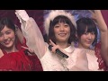 High Tension ハイテンション AKB48