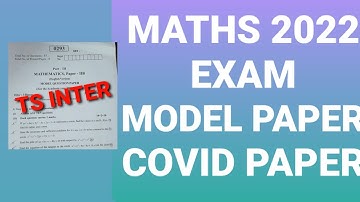 #intermediate inter mpc  2022 maths  model paper| 2B maths model paper|ts inter maths mpc model #mpc