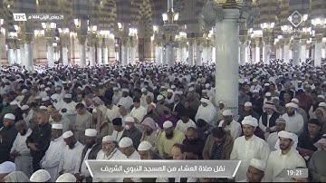 ما تيسر من سورة الأنعام لـ فضيلة الشيخ #عبدالله_البعيجان عشاء الاثنين ٢٥ جمادى الأولى ١٤٤٤هـ