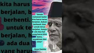 Keyakinan dan cinta