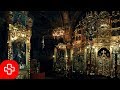 Old Slavic Orthodox Chant: Ps140.  Да исправится mолитва моя/ Let my prayer arise (Lyric Video)