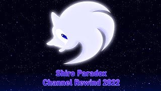 Мульт Shiro Paradox Rewind 2022