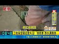 新北工地保全疑巡查失足! "倒栽蔥"跌水溝喪命｜三立新聞LIVE
