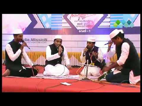 kavali-ssf-kasaragod-dist-sahithyothsav-2016-al-bishara-new-islamic-song