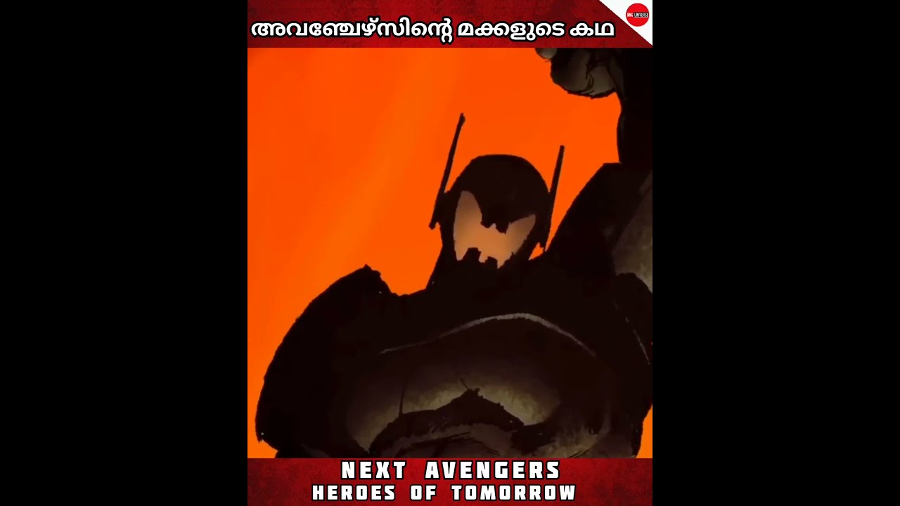 Next Avengers Heroes Of Tomorrow Part 2 Shorts