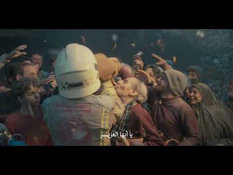 يا أيها العزيز عمل مهدى من قلوب أبناء الأمة إلى سيدها