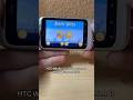 Angry Birds en HTC Wildfire S (2011) #angrybirds #htc