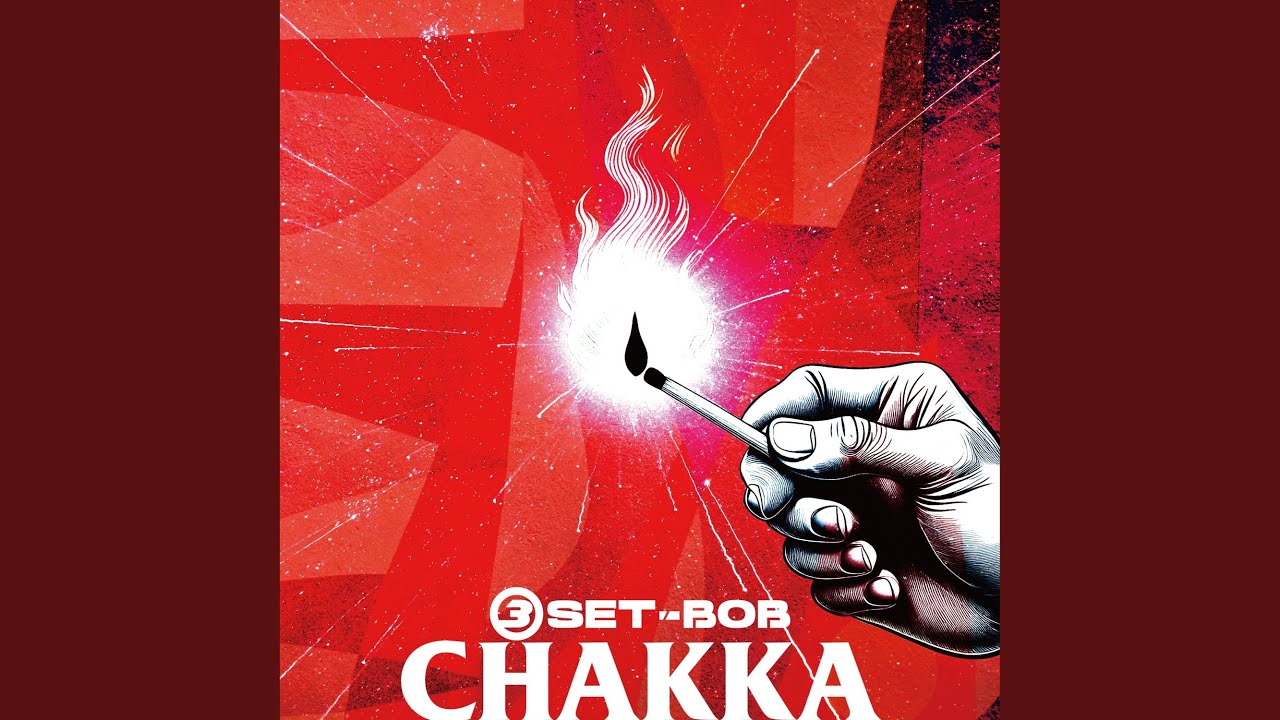 Watch CHAKKA on YouTube Watch CHAKKA on YouTube