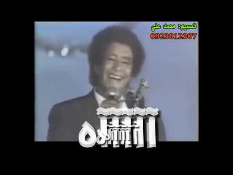 ما بنساك محمد وردي 3 حالة واتس 