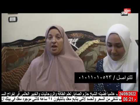 قريه شبرا النمله طنطا الأهالي عايزه الأمن والأمان من مركز شرطه طنطا