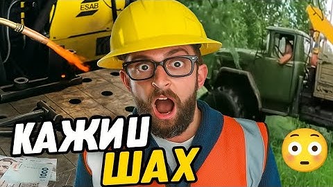 Adam Rose Funny Latest Video😅 || Adam Rose || Unstoppable Fun || laughter with Ahmad