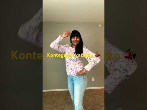Kontegadni Kattuko Dance