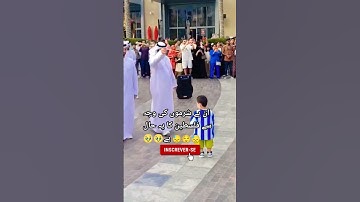 كُل نَفْسٍ ذَائِقَةُ الْمَوْتِ.خواتيم سورة العنكبوت😓#quran #shortvideo #short