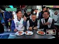 嘉義市選舉動態