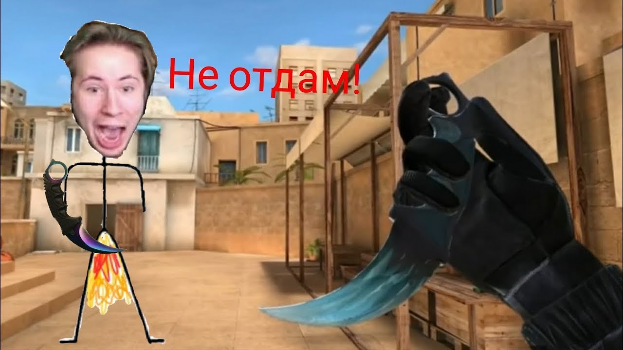 тик так стендофф 2. тик така в стендофе. аватарка тик така 2022. тик така в стендофе. тик так стендофф 2 гриб.