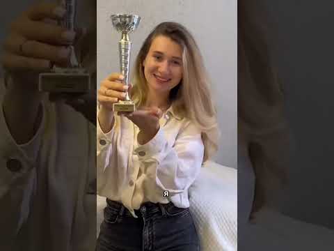 2 место в