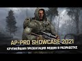 AP-PRO SHOWCASE 2021 – Крупнейшая презентация модов S.T.A.L.K.E.R. (Montage, 4К)