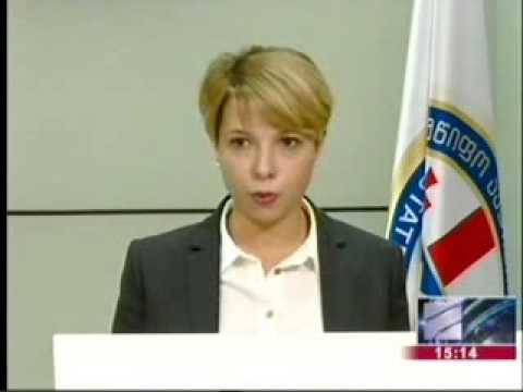 გენერალური აუდიტორის პირველ მოადგილედ ნინო ლომჯარია დაინიშნა