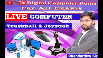 Trackball & Joystick