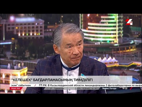 Транссексуалдар қайдан келеді?
