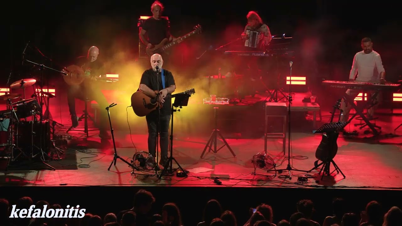 Συναυλία Πυξ Λαξ: «Καλοκαίρι 2025» @ΔΑΚ Αργοστολίου [07.08.2025]