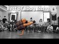 Best of Bboy 1cchi 2020-2021. Viral star making a name for himself in the breaking scene