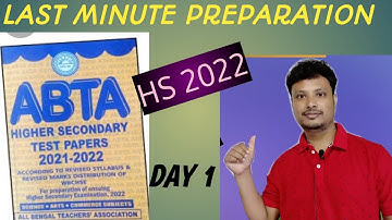 Target HS 2022 | Complete solution of (MCQ+SAQ) of PHYSICS | PAGE SC-4|  ABTA test paper |Day 1|