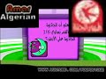 Toyor Al Janah Ana Bandoura 7amra طيور الجنة انا هل تعلم YouTube Toyor Al Janah Ana Bandoura 7amra طيور الجنة انا هل تعلم YouTube