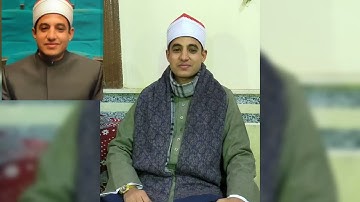 تلاوة لا توصف تقشعر لها الأبدان[بصوت كروان الشباب القارئ صديق طعيمة] سورتي يونس وهود [محافظة الجيزة]