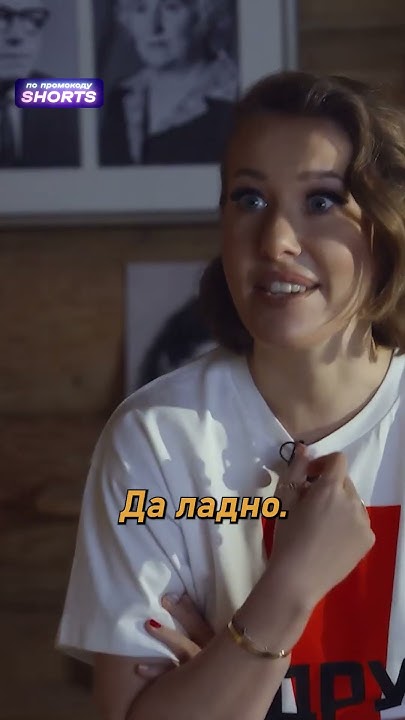 Как Жириновский узнал об СВО? - YouTube