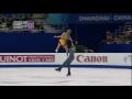 2015 worlds   dance   fd   kaitlyn weaver  andrew poje   the four seasons by vivaldi