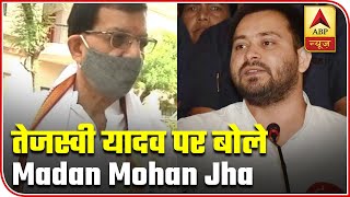 Tejashwi Yadav Is RJD's CM Candidate, Not Of Alliance: Madan Mohan Jha | ABP News