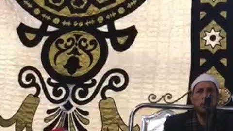 الشيخ محمد بسيونى.من سورة النساء