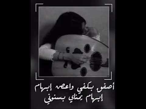 بنت سعودية تغني اصفق بكفي واعض ابهام