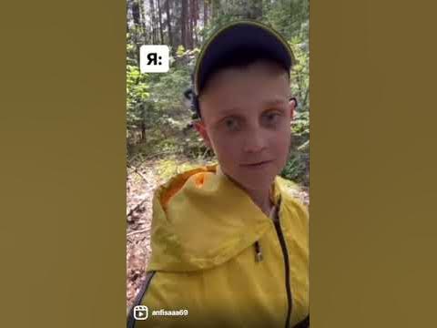 Оф корс - YouTube