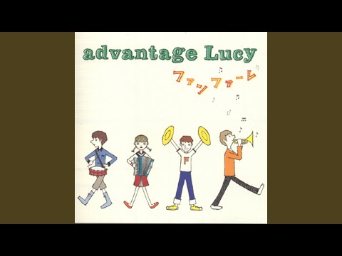 advantage Lucy "シトラス"