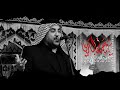 يارحمة الباري الرادود كرار العارضي موكب خدام الحسين ع شهادة الامام علي ع 1446هـ