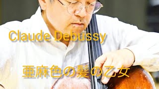 帯付き】天使もえ「亜麻色の髪の乙女 / ラムのラブソング」(通常