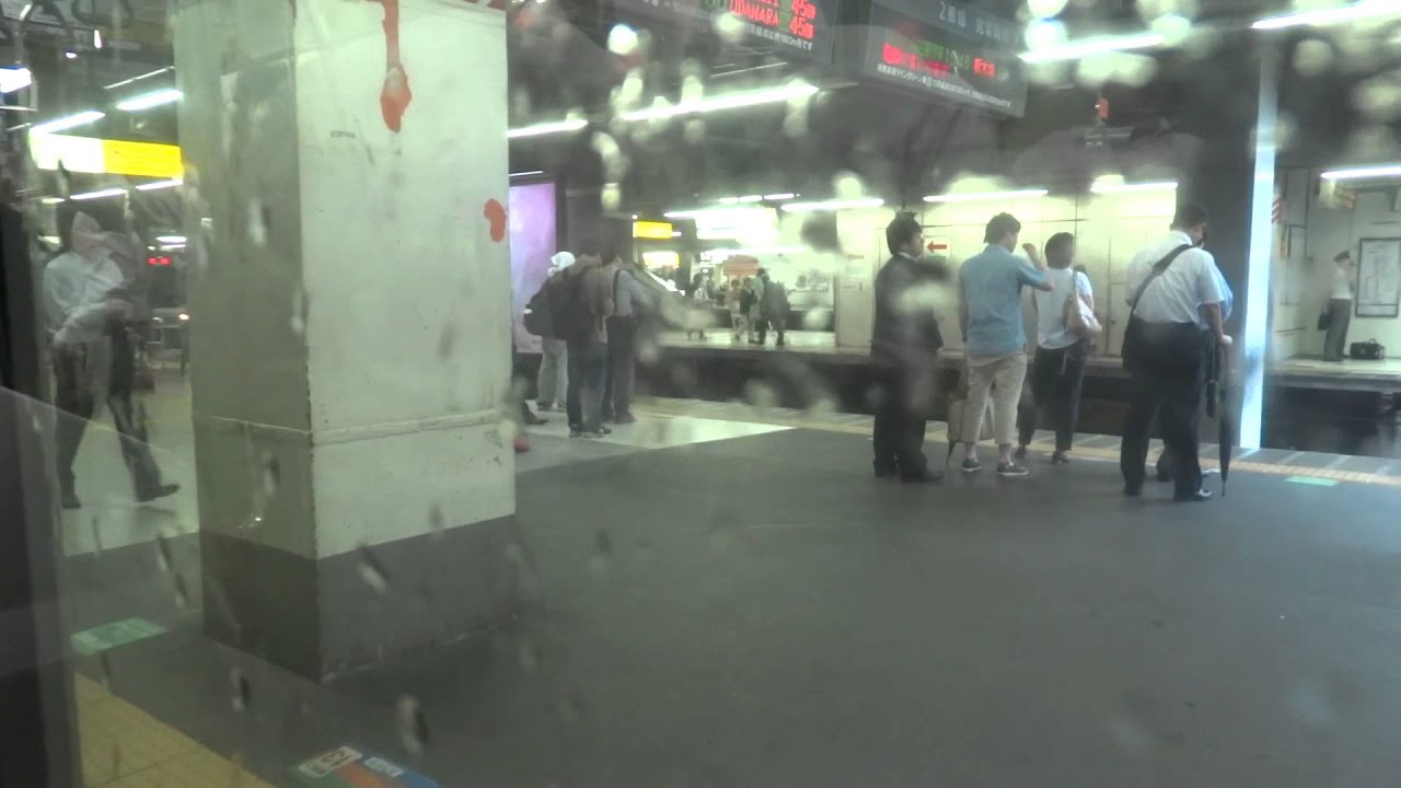 【按步就班】東京 JR 湘南新宿線 行車片段 (池袋至渋谷)