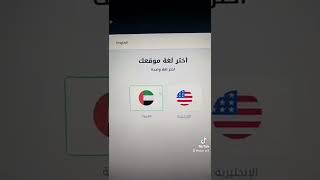 انشاء موقع ويب بدون كود