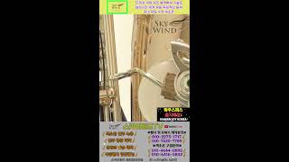 SKYWIND조명섭님의 실시간 스트림