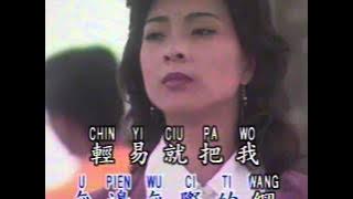 情网 Qing Wang (優必勝 U-Best Production)