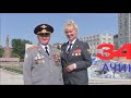 340 лет - с Юбилеем любимый город Ачинск  24 06 23 г. Автор видео Елена Цыганова