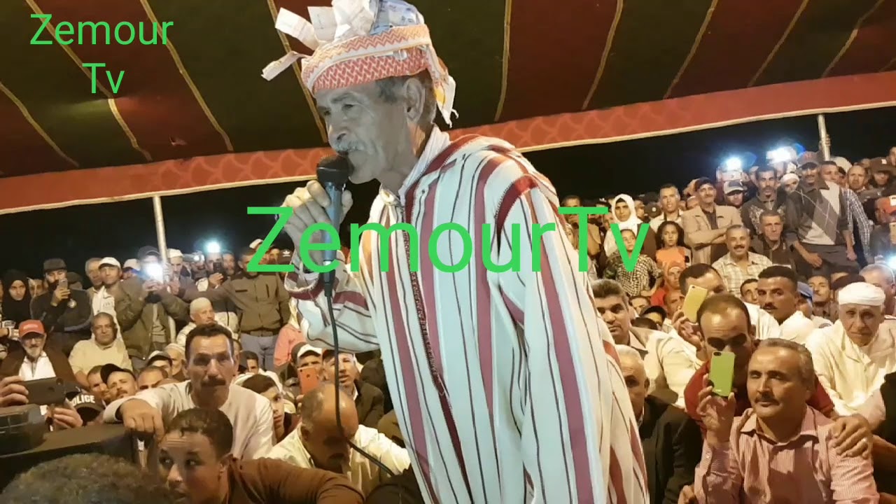 جديد الشيخ عمر حصريا على ZemourTv