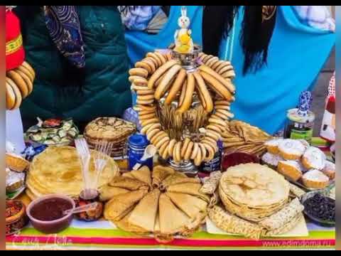 Фольклорные традиции