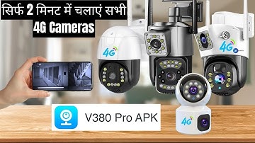 How To Install 4g Cctv Cameras To V380 Pro App in 2024 | Configuration & Sim Setup | Maizic